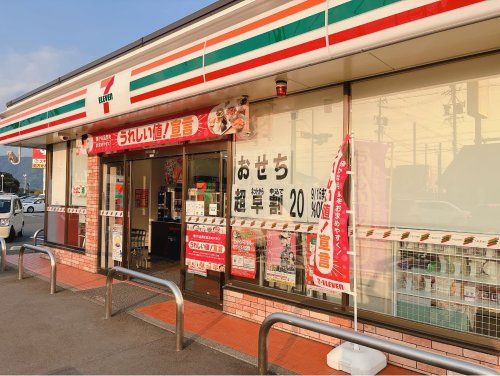 セブン-イレブン 藤枝水守店の画像