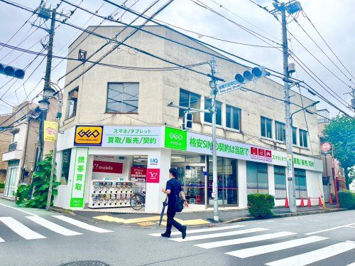 ゲオときわ台駅南口店の画像