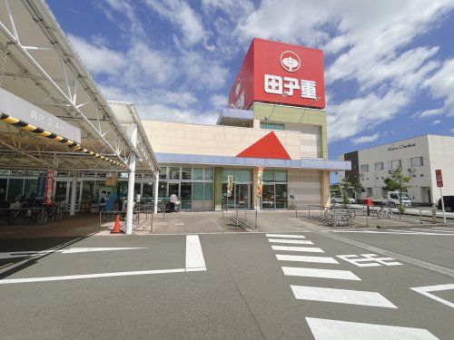 田子重 田沼店の画像