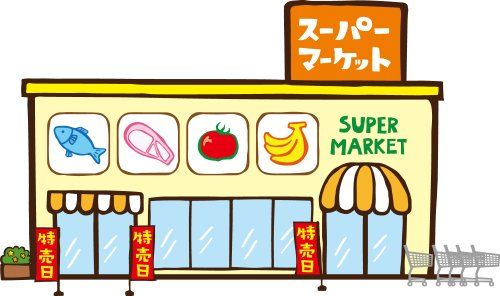 フードマーケットマム 藤枝店の画像