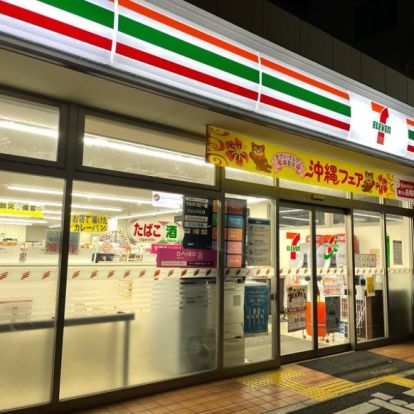 セブンイレブン 足立竹ノ塚駅西店の画像