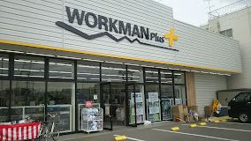 WORKMAN Plus(ワークマン プラス) 名古屋中川法華店の画像