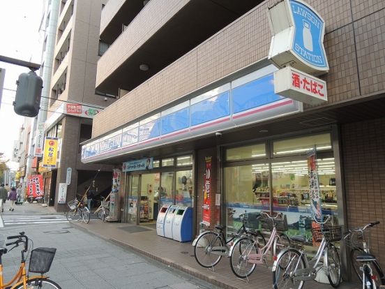 ローソン「川崎大宮町店」の画像