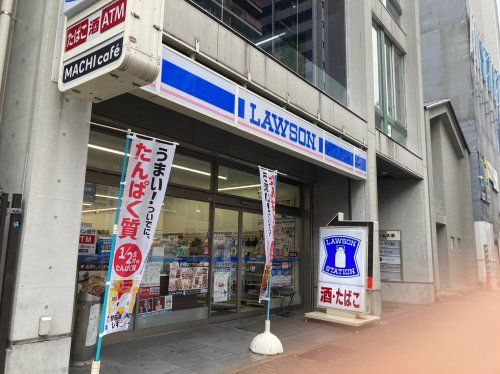 ローソン 中区大須二丁目店の画像