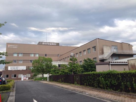 熊谷生協病院の画像