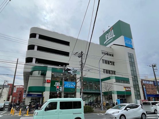 SUPER MARKET FUJI(スーパーマーケットフジ) 横浜南店の画像