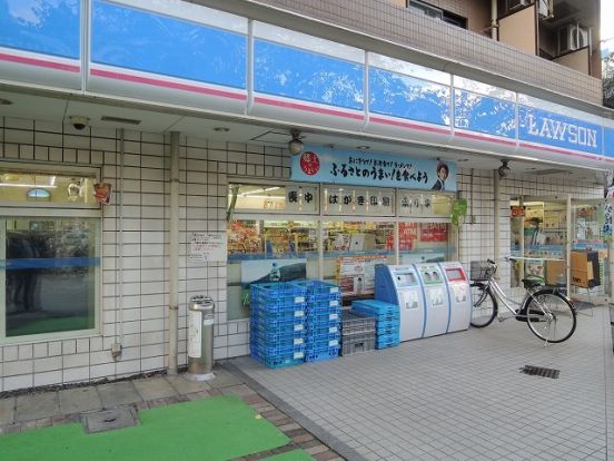 ローソン「川崎西小川町店」の画像