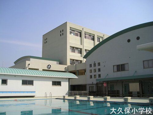 宇治市立大久保小学校の画像