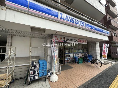 ローソン 横浜西前町店の画像