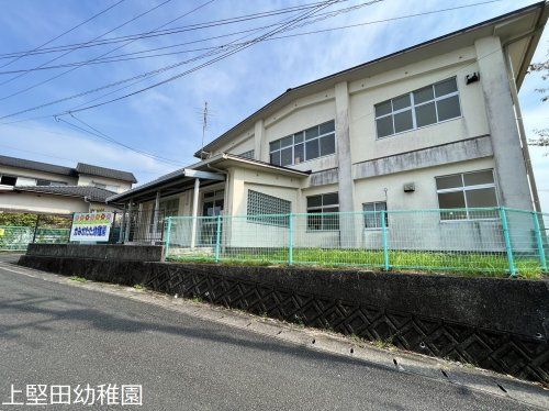 佐伯市立幼稚園 上堅田幼稚園の画像