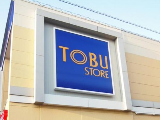 TOBU STORE(トウブ ストア) かぞマイン店の画像