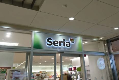 Seriaの画像