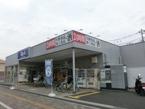 ビッグ・エー 富士見鶴瀬西店の画像