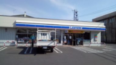 ローソン 釧路浦見店の画像