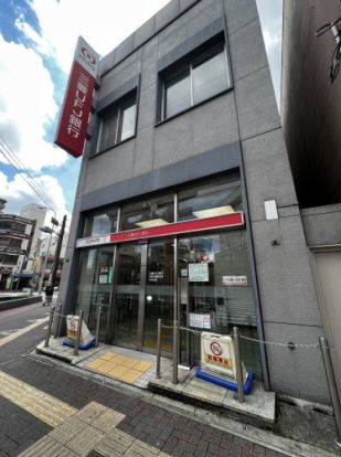 三菱UFJ銀行中村支店の画像