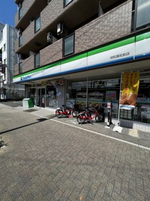 ファミリーマート 明和高校前店の画像