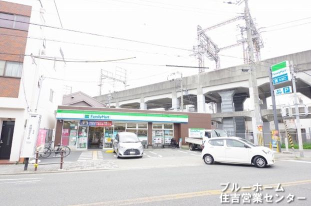 ファミリーマート 桑津五丁目店の画像