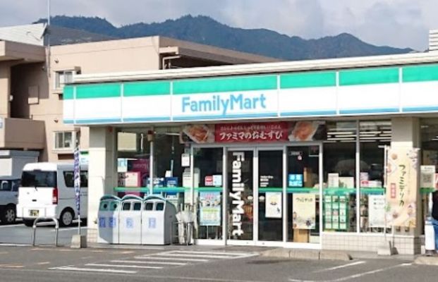 ファミリーマート 隅の浜店の画像