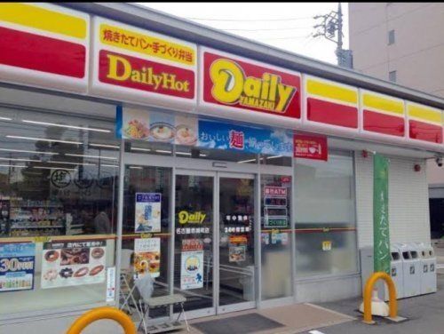 デイリーヤマザキ 名古屋赤城町店の画像