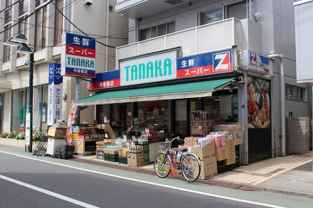 スーパーTANAKA　中板橋店の画像