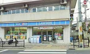 ローソン 宇治五ケ庄店の画像