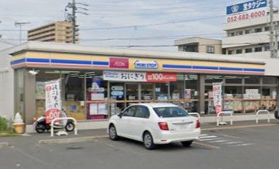 ミニストップ 名古屋小塚店の画像