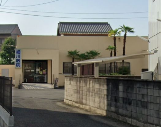 細川医院の画像