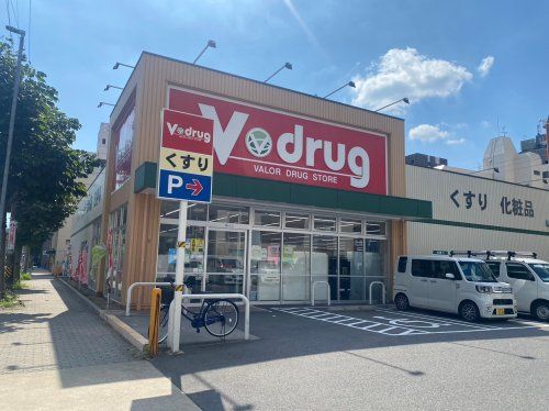 V・drug 新栄店の画像