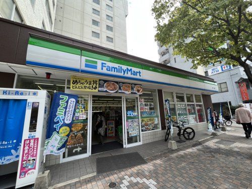 ファミリーマート 葵一丁目店の画像