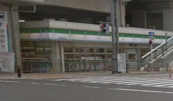 ファミリーマート 名鉄鳴海駅店の画像