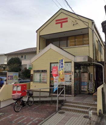 名古屋黒石郵便局の画像