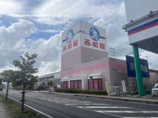 西松屋　水戸内原店の画像