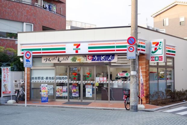 セブンイレブン 足立日ノ出町店の画像