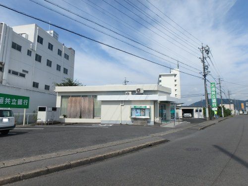 大垣共立銀行　黒野支店の画像