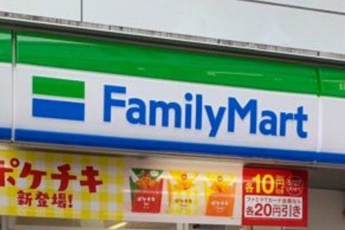 ファミリーマート 岐阜松鴻町店の画像