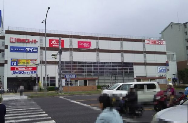 関西スーパー 大開店の画像