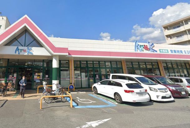 Aruk(アルク) 今宿店の画像