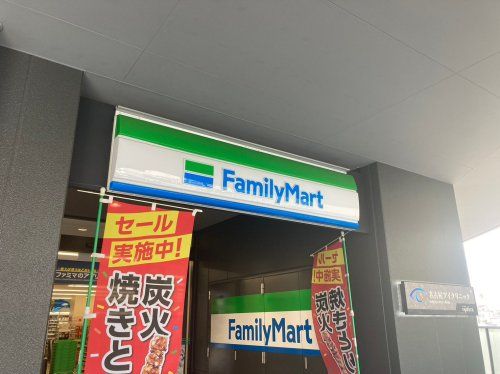 ファミリーマート コレクトマーク金山駅前店の画像