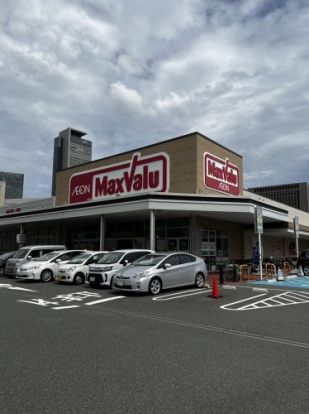 マックスバリュ 太閤店の画像