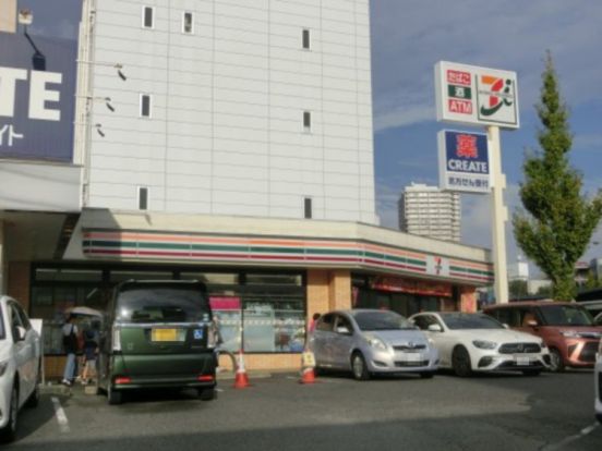 セブンイレブン 名古屋星が丘駅前店の画像