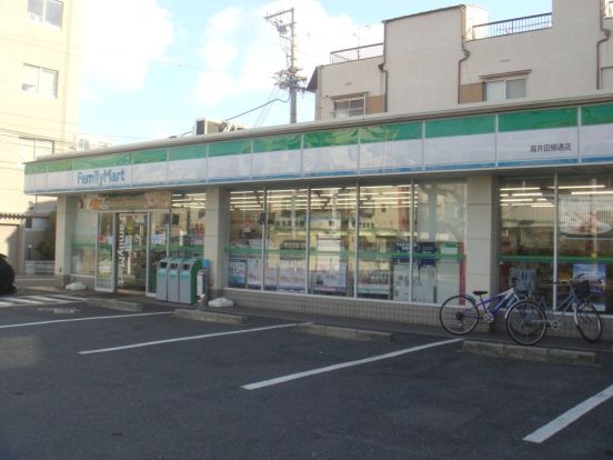 ファミリーマート 高井田柳通店の画像