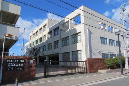 矢田南中学校の画像