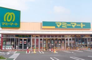 マミーマート 桶川坂田店の画像
