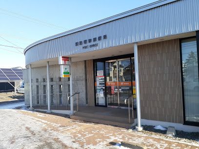 釧路昭和郵便局の画像