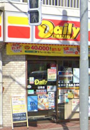 デイリーヤマザキ 白河店の画像