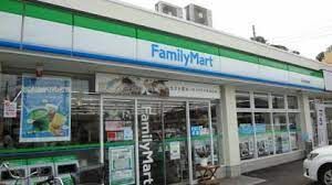ファミリーマート 八王子横川町店の画像