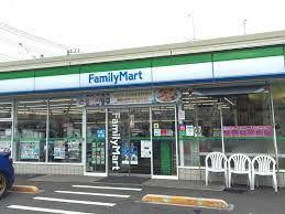 ファミリーマート 八王子甲州街道店の画像