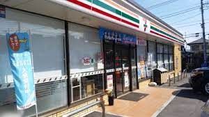 セブンイレブン 八王子川口町東店の画像