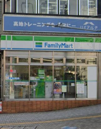 ファミリーマート 東陽町駅前店の画像