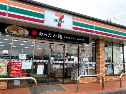 セブンイレブン つくば吉瀬店の画像